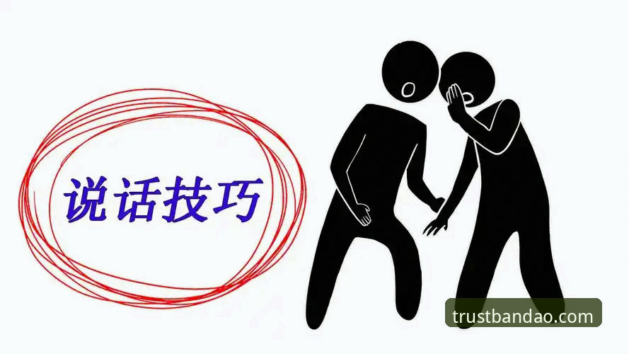 半岛体育下载 半岛体育官网使用指南:老用户分享的5个实用技巧与3种下载方法