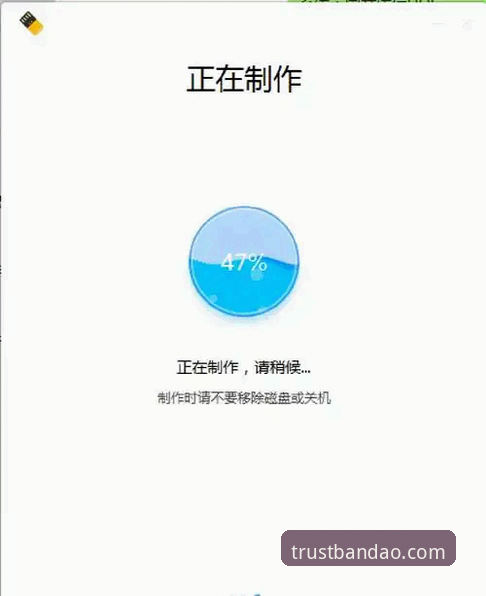 半岛体育下载 半岛体育下载可靠吗?实战派带你三步搞定官方入口与数字平台评测